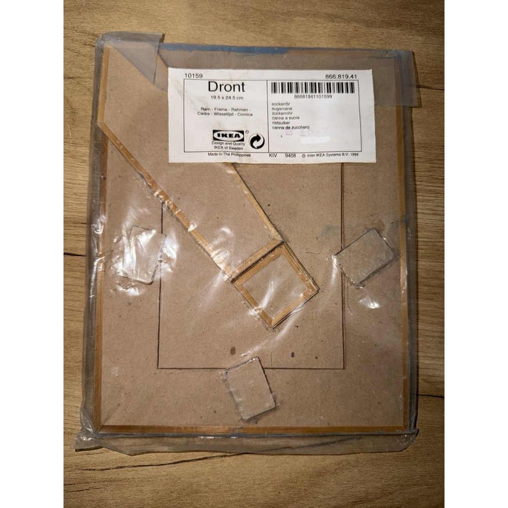 IKEA Dront Picture Frame Discontinued Ribbed texture and muted blue finish T - Picture 2 of 4